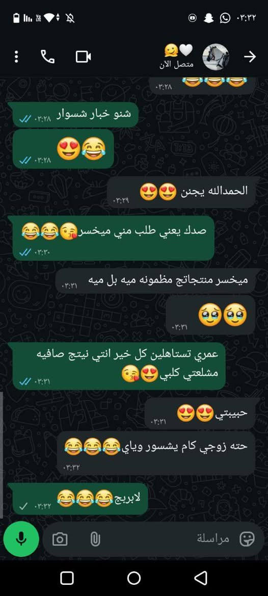 الي ماعدها هاي الفرشة
عمرها خسارة 

تجنن تشسور بسرعة وتنطي فوليوم للشعر
فرشة شسوار حراري ONE STEP 
تصميم ايطالي بروفشنال 🇮🇹

ڪلش سريعة وعملية تجفف وتصفف الشعر بنفس الوڪت


**إذا كنت صاحب هذا الإعلان وتريد حذفه لأي سبب، رجاءا أرسل رسالة إلى الدعم الفني**