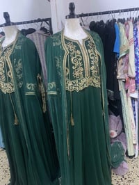 مخاور العيد • كويتي • توصيل الفلوجة