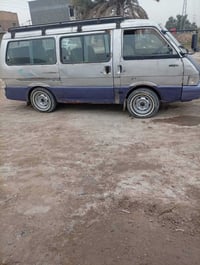 كيه بسته • مكفوله • رقم بابل