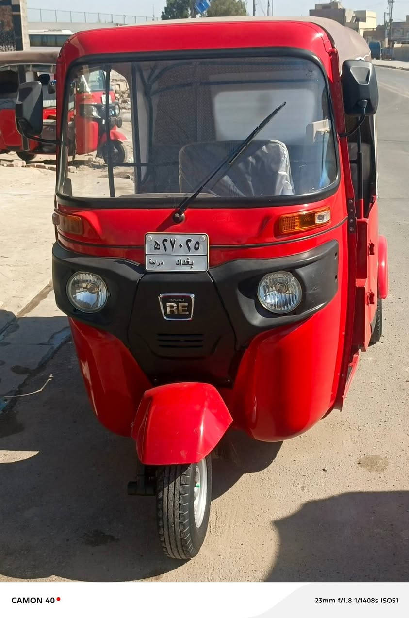 تكتك مديل ٢٢ مكاني بغداد حي اور رقم وسنويه بسمي ***********
