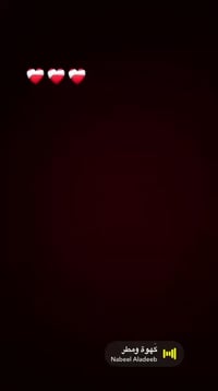 لبس • توصيل • مقاس XXL-XXXL