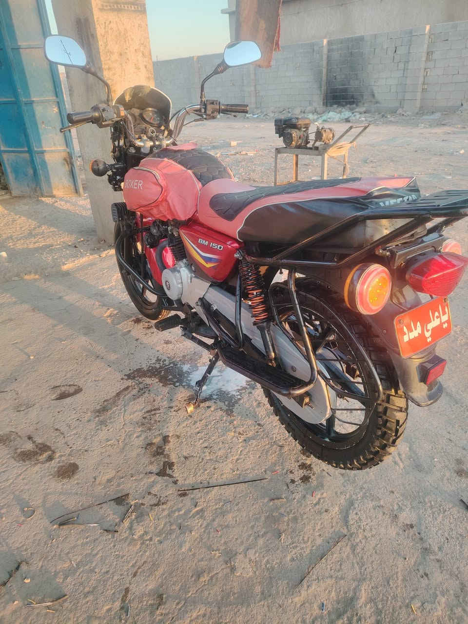 سلام عليكم شباب دراجه بوكسر موديل 2019 وراق اصولي مكاني ميسان المجر الكبير ***********
لمو شراي لا تتصل

