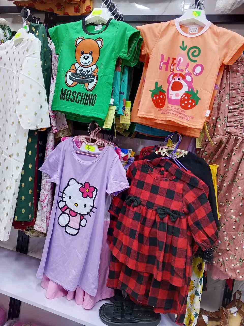 اللهم صل على محمد وآل محمد
قطع متوفره داخل المحل


**إذا كنت صاحب هذا الإعلان وتريد حذفه لأي سبب، رجاءا أرسل رسالة إلى الدعم الفني**