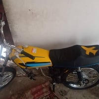 دراجه نامه اغراض كامله موديل 26 20 جديده ما مستعمله الى دراجه مستعمله ...