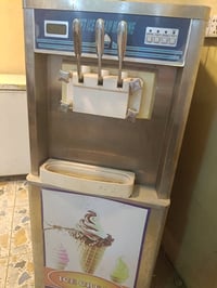 مكينة موطه للبيع 07719981304