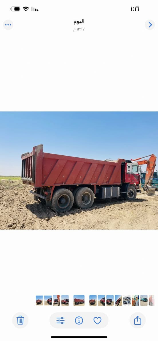 فالفو 1992 مجموعه ورده محرك 22 كير 4/4 تخم تاير جديد 
بدي مكفول مكان الصويره السعر تصال بسمي رقم نكليزي تحويل 

‭٠٧٨١ ٤٢٢ ٣٠٠٨‬
