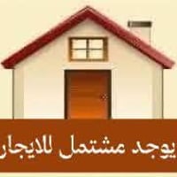 مشتمل للايجار • غرفة كبيرة وصالة • شارع ٢٠ الجمهوري