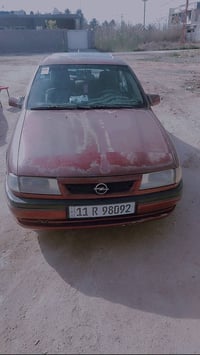 فيكترا • ١٩٩٣ • رقم بغداد