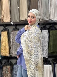 تيليجرام htonea • اكسسوارات شخصية