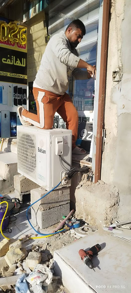 🔧❄️ **ورشة التبريد الفنية** ❄️🔧
📍 *خدمة ميدانية – نجيك للمكان مباشرة!*

هل تحتاج تبريد مضمون؟ إحنا بالخدمة!

نقدّم لك:
✅ نصب وصيانة جميع أنواع أجهزة التبريد 
✅ شحن غاز تبريد بجميع أنواعه
✅ غسيل شامل للوحدات الداخلية والخارجية
✅ صيانة موقعية سريعة وفعّالة
✅ نقل السبلت من مكان إلى آخر باحترافية

🚐 **ورشتنا متنقلة في كافة مناطق الرفاعي نصر قلعه 
🏪 **عملنه فاكيوم ضمان في العمل 

📞 للحجز والاستفسار: ***********
***********

جربنا… وخلّي التبريد علينا!    @إشارة
