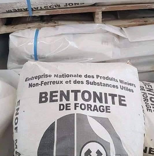 يتوفر لدينا #البنتونايت سعر الطن 250 الف
مستعدين لتجهيز كل الشركات والمشاريع
#مكتب_كوادر_البناء_***********
