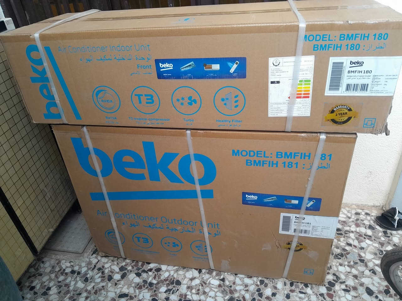 سبلت بيكو طن ونص جديد
السعر قفل بدون عمله ٥٠٠  مكاني بغداد


**إذا كنت صاحب هذا الإعلان وتريد حذفه لأي سبب، رجاءا أرسل رسالة إلى الدعم الفني**