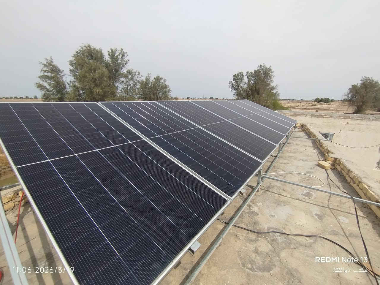 🔆 تم إنجاز عمل منظومة طاقة شمسية بنجاح 🔆
📍 ذي قار – قضاء الدواية / آل نايف
بيت الأخ العزيز أمجد ﹾ٭ﹾ 
بيت العم ابو حيدر /اياد شعو
⚙️ مكونات المنظومة:
▪️ عدد 7 ألواح طاقة شمسية لونجي 615 واط
▪️ بطارية ليثيوم فوسفات الحديد SVOLT سعة 10kWh
▪️ انفيرتر كرواط قدرة 6KW
▪️ بورد حماية متكامل لضمان الأمان والاستقرار
▪️ أسلاك خاصة مقاومة للحرارة والأشعة فوق البنفسجية
▪️ هيكل حديد مغلون مقاوم للصدأ والعوامل الجوية
✅ تشغيل مستقر
✅ قابل للتطوير مستقبلاً
✅ تركيب احترافي مع ضمان على المكونات
للاستفسار وتنفيذ المنظومات
مكتب ذوالفقار للطاقة الشمسية
***********
***********
