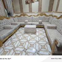 تخم كنب • بلدروز