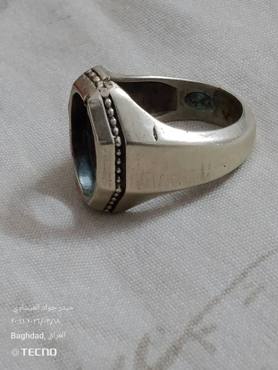 قالب وزنه 13غرام سعره 35الف مكان بغداد الكاظميه ***********
