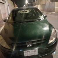 بيجو ٤٠٥ مكفوله من ضربه بيها صبغ كم قطعة أبيعك احزام مكينه وكير حلوات ...