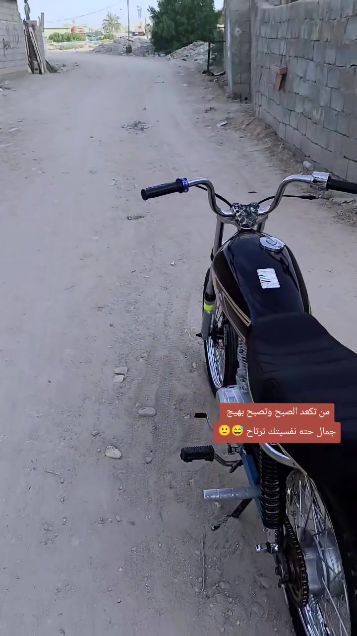 سلام عليكم شباب دراجه سيجي نامه رقم وسنويه مديل21 دراجه متعوب عليه توا معمره ودراجه صاكه لأبيه رجه ولا رجفه بلمشي صلوات علاه محمد جامده ودراجه للواقع بعد أحله هواي
رقم وسنويه للبيع سعر/مليونين وبيه مجال مكان بصره الجبييله
***********واتساب
