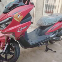 سكنس 2024 • تشغيل عن بعد • الدوانية الابدير