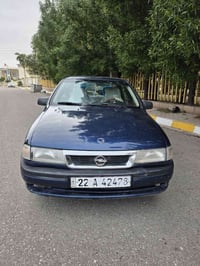 فكترا • ١٩٩٢ • رقم اربيل