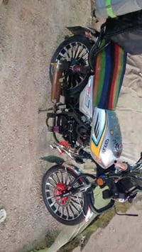 دراجه سونك موديل ٢٥ البيع دراجه وضع شركه  صالنصه رياضي دراجه مزوده درا...