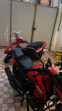 RK200 • موديل ٢٤ • باتري ناقص