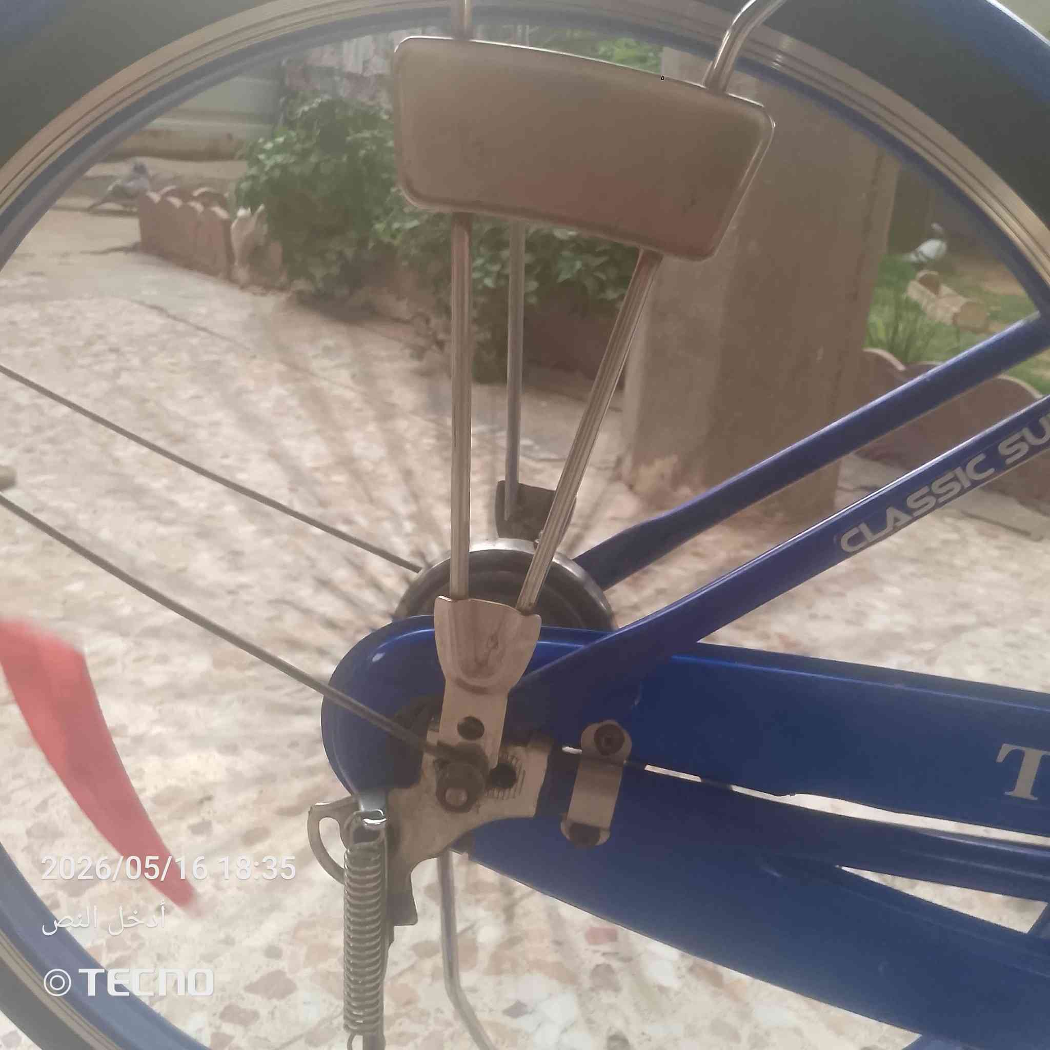 بايسكل للبيع موديل 24 السعر خاص حجم 26


**إذا كنت صاحب هذا الإعلان وتريد حذفه لأي سبب، رجاءا أرسل رسالة إلى الدعم الفني**