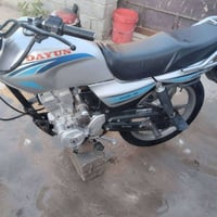 دايون • موديل 22 • حله ابو غرق