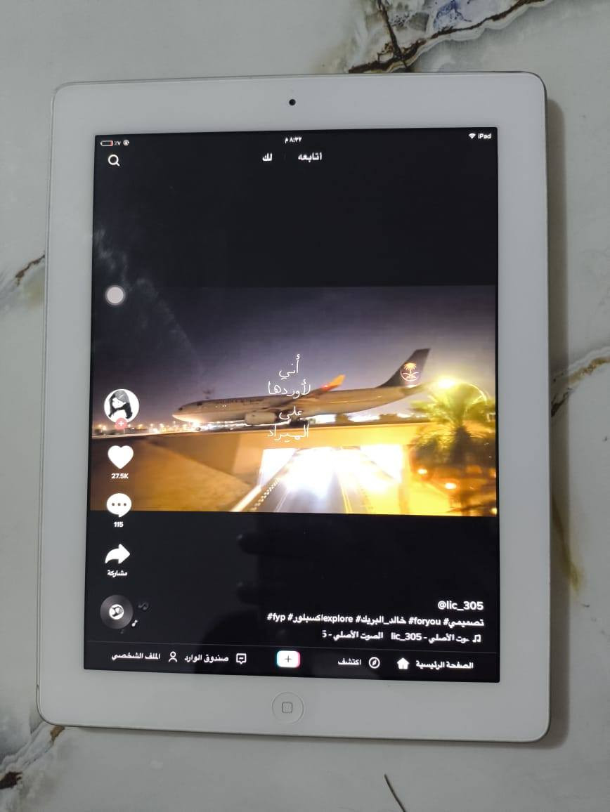 جهاز ايباد ابل اصلي ذاكره 32يحمل جميع العاب  والبرامج سعر 75 جهاز نضيف كلش ومامفتوح مكاني بالهلال


**إذا كنت صاحب هذا الإعلان وتريد حذفه لأي سبب، رجاءا أرسل رسالة إلى الدعم الفني**