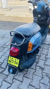 ماكس بوليسي • نضيفه • بصره 5ميل