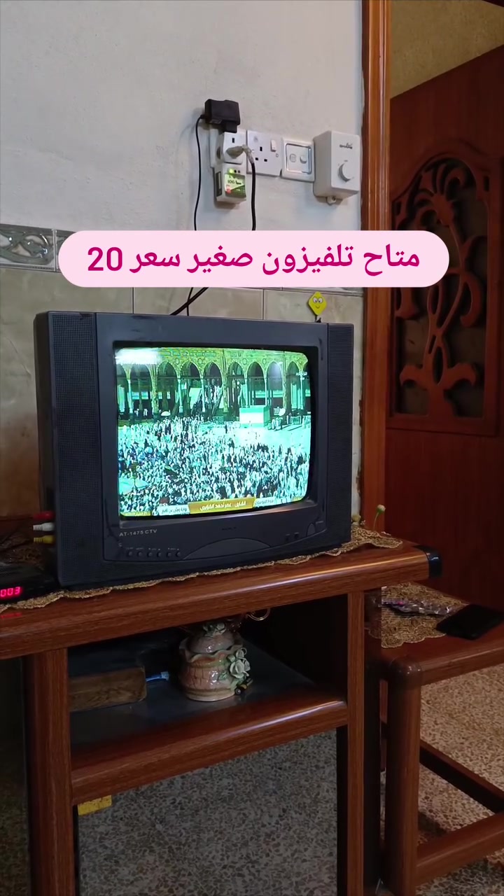 متاح


**إذا كنت صاحب هذا الإعلان وتريد حذفه لأي سبب، رجاءا أرسل رسالة إلى الدعم الفني**
