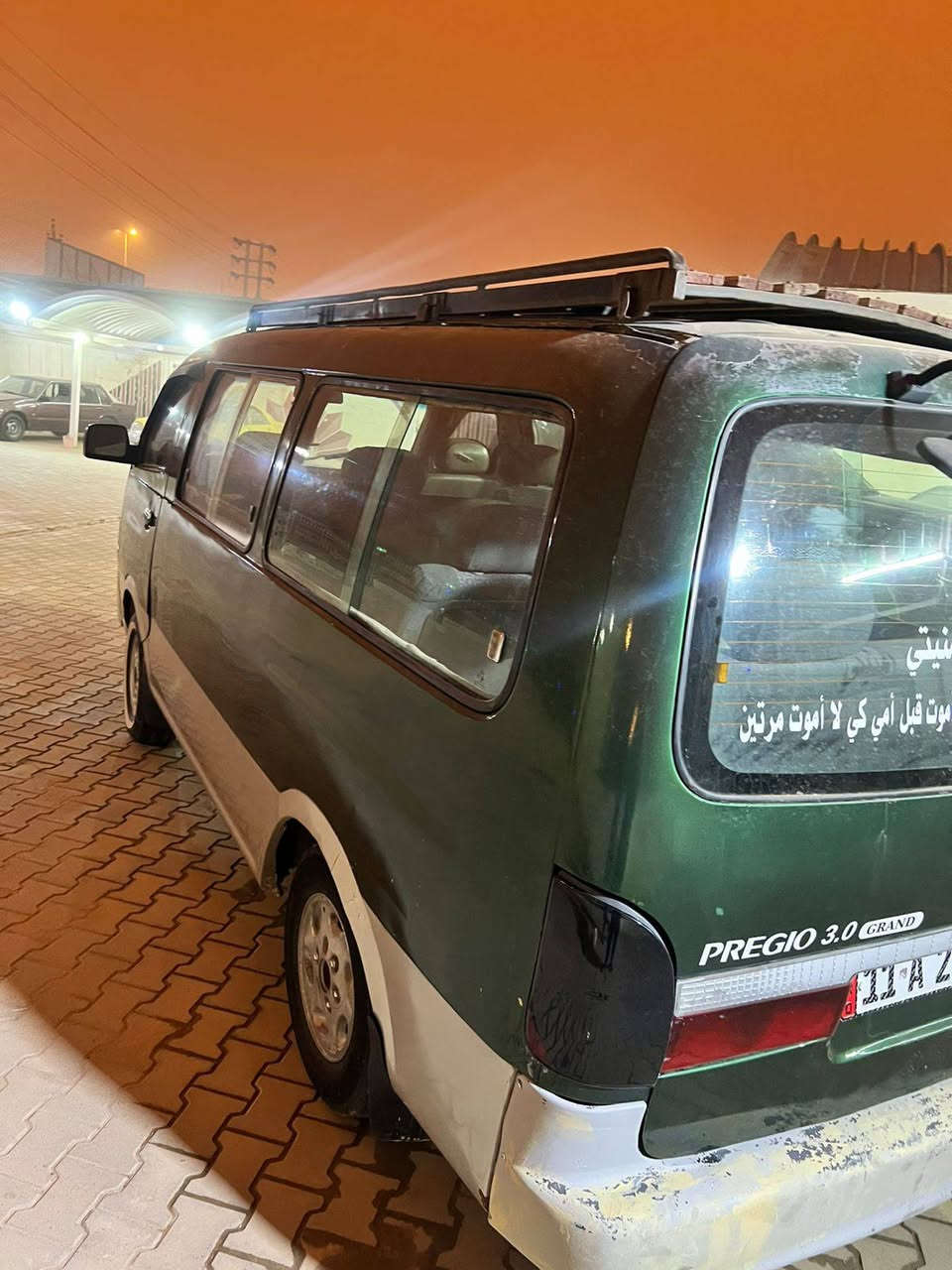السلام عليكم بريجو موديل 96للبيع رقم بغداد سنويه بسمي لل 28 مكينه عل سحك كير اكسن مكفولات كهربائيه كلها شغاله غرفه الفين باتري سلف دينمه شواصي الماميات بلاديات الوره معمرات تعمير مضبوط تجي تكلب وتقتنع   السياره عوزها بش مشط وبيها ذني شخوط من انفس ضعيفه مكان السياره نجف السعر *********** اتصل وبيك خير ودلل
