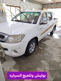 بوليش وتلميع • جلي لايتات • قضاء القرنه