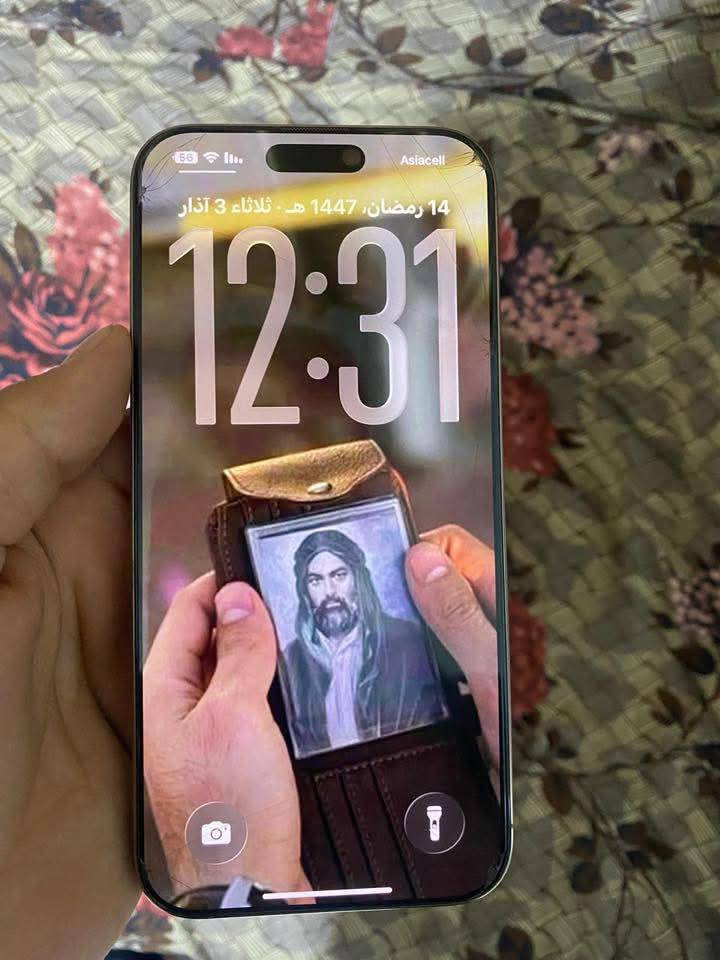 السلام عليكم عندي آيفون 16 برو ماكس ذاكرة 256
بطارية 93 

كرتونه وياه الجهاز مامفتوح 

مكاني : بغداد 

سعره 1150 الف دينار
‏‪***********‬‏
