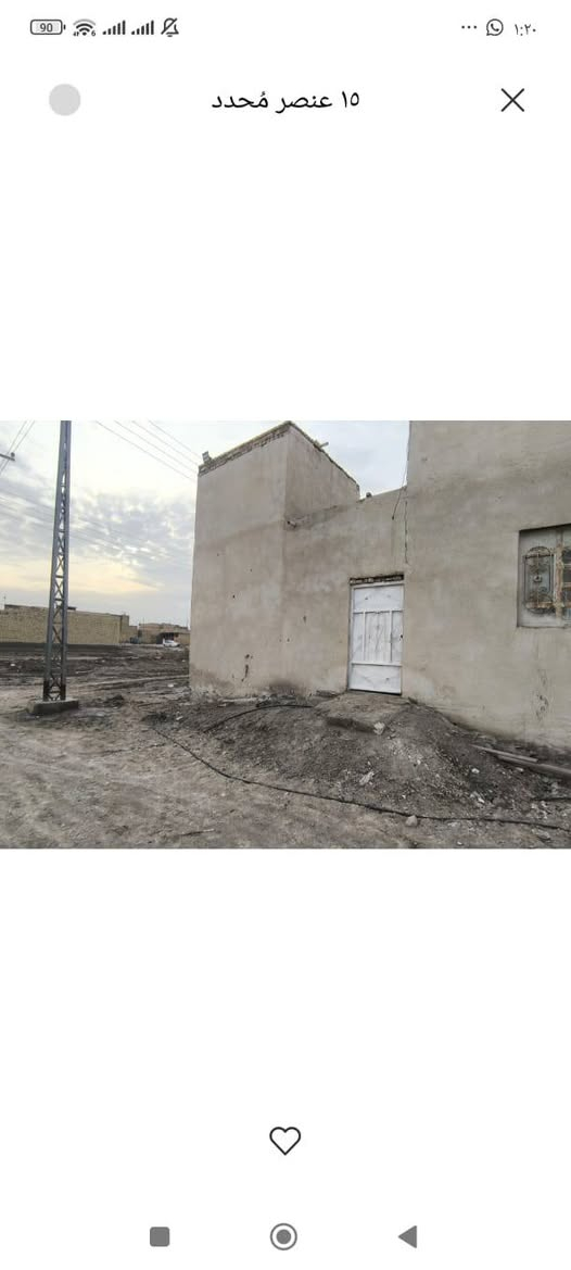 للبيع
بيت طابو صرف في الاسكان الصناعي حي الاسره مساحه ٩٩ متر ركن وجهين يقع على شارع ٣٠ متر و ١٠ متر بناء البيت بلوك يحتوي على غرفتين وصاله ومطبخ وصحيات بناء متوسط توجد كافه الخدمات من كهرباء  ومجاري

 السعر  ٥٥  مليون

***********
