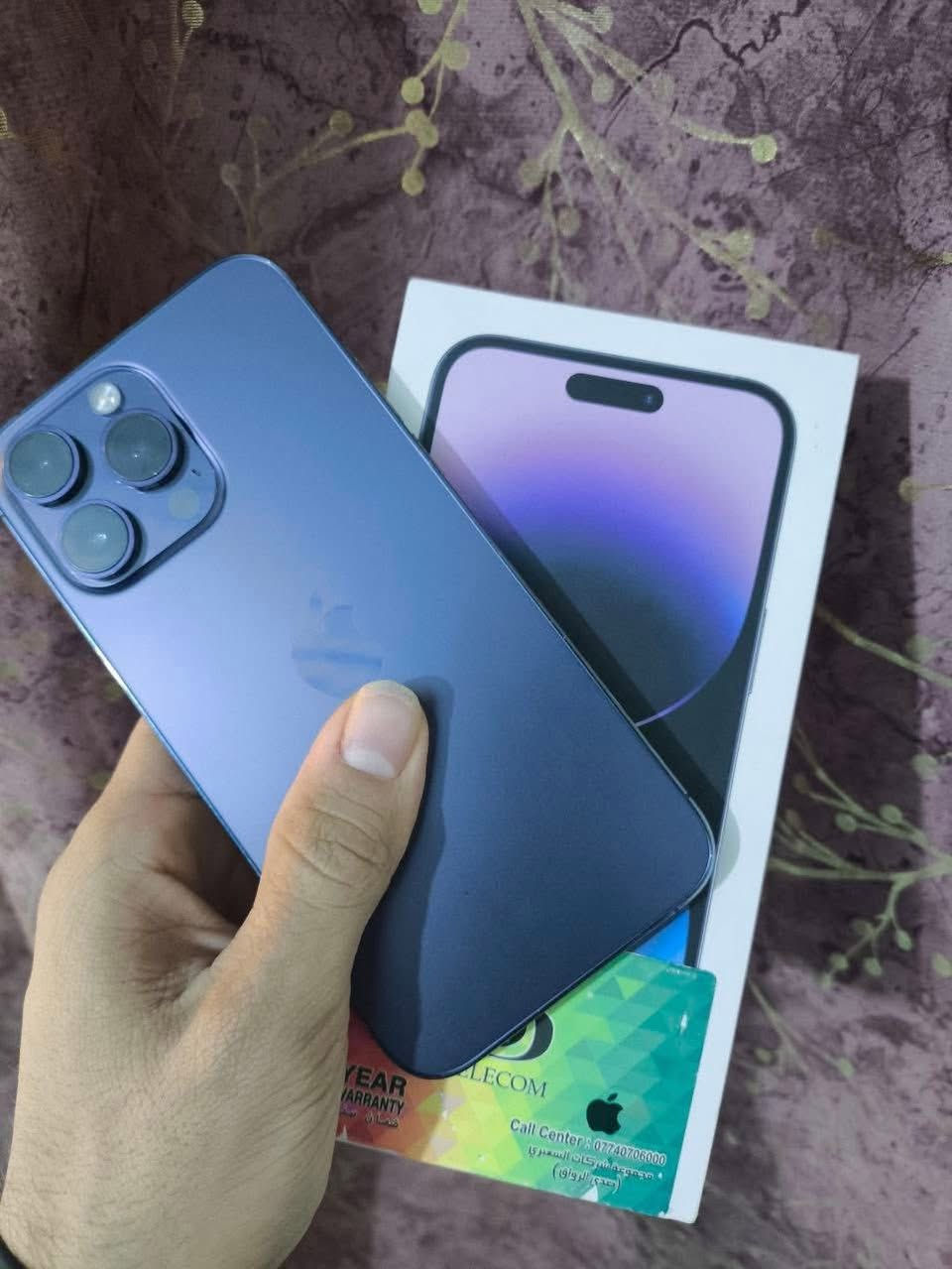 للبيع ايفون ١٤ بروماكس بطاريه٨٢. جهاز نضافه ١٠٠ ذاكره ٢٥٦ غراضه كتمله السعر ٨٥٠قفل مكاني بابل   ***********
