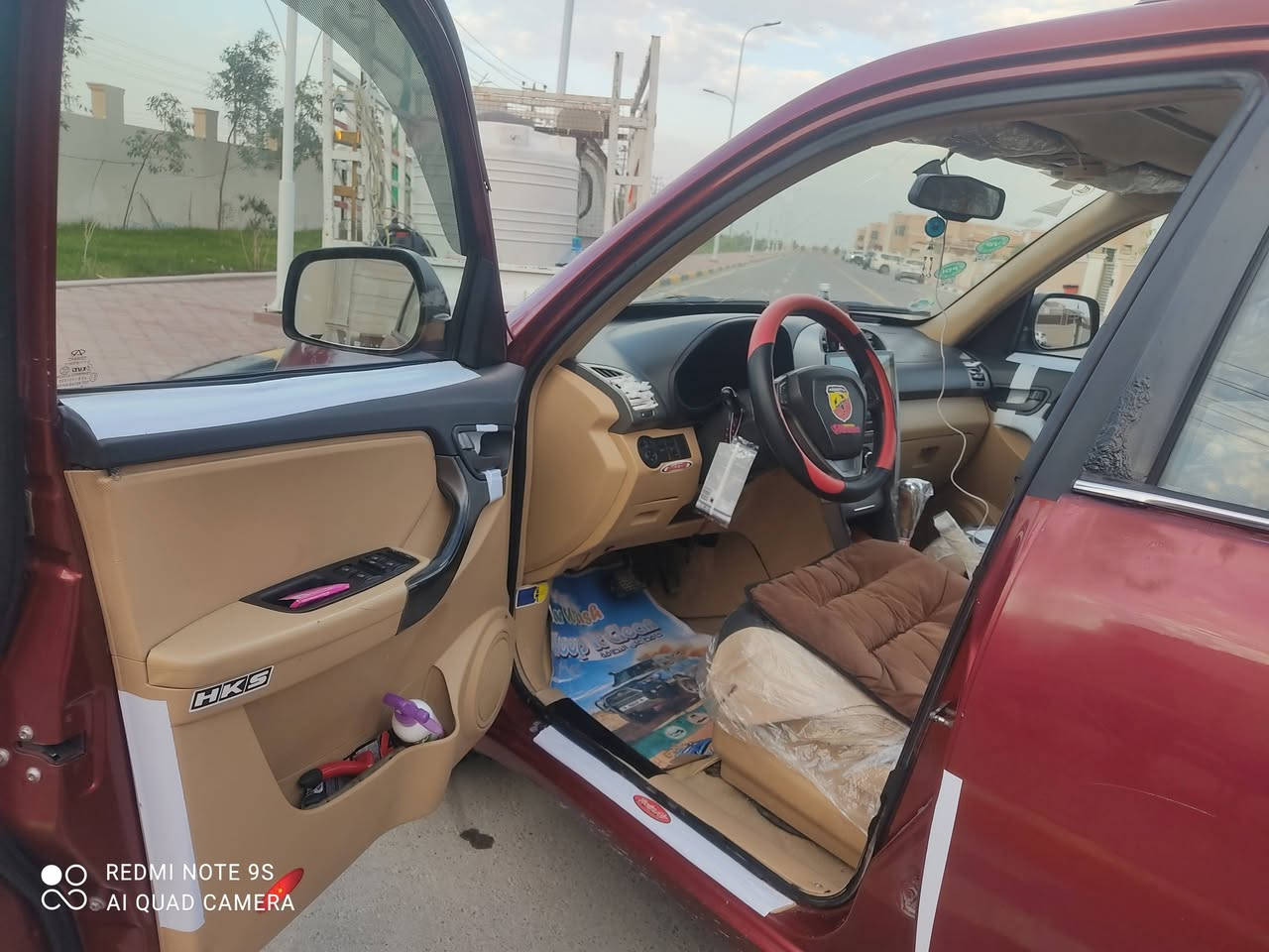 تيكو 13 مكينه كير تبريد حداديه جاهزه بسمي رقم نكليزي مراوس بصره شنو عندك نزل


**إذا كنت صاحب هذا الإعلان وتريد حذفه لأي سبب، رجاءا أرسل رسالة إلى الدعم الفني**