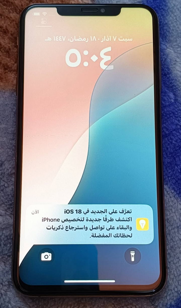 اكس ماكس 256 zaa  للبيع
مبدله بطاريه


**إذا كنت صاحب هذا الإعلان وتريد حذفه لأي سبب، رجاءا أرسل رسالة إلى الدعم الفني**