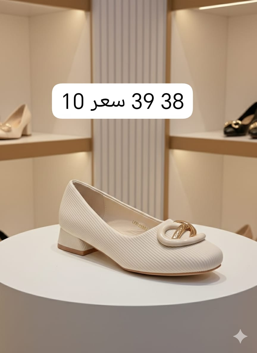 تخفيضات تخفيضات 
قطعه  8 الف
توصيل لجميع المحافظات 
حجز وتساب ***********
