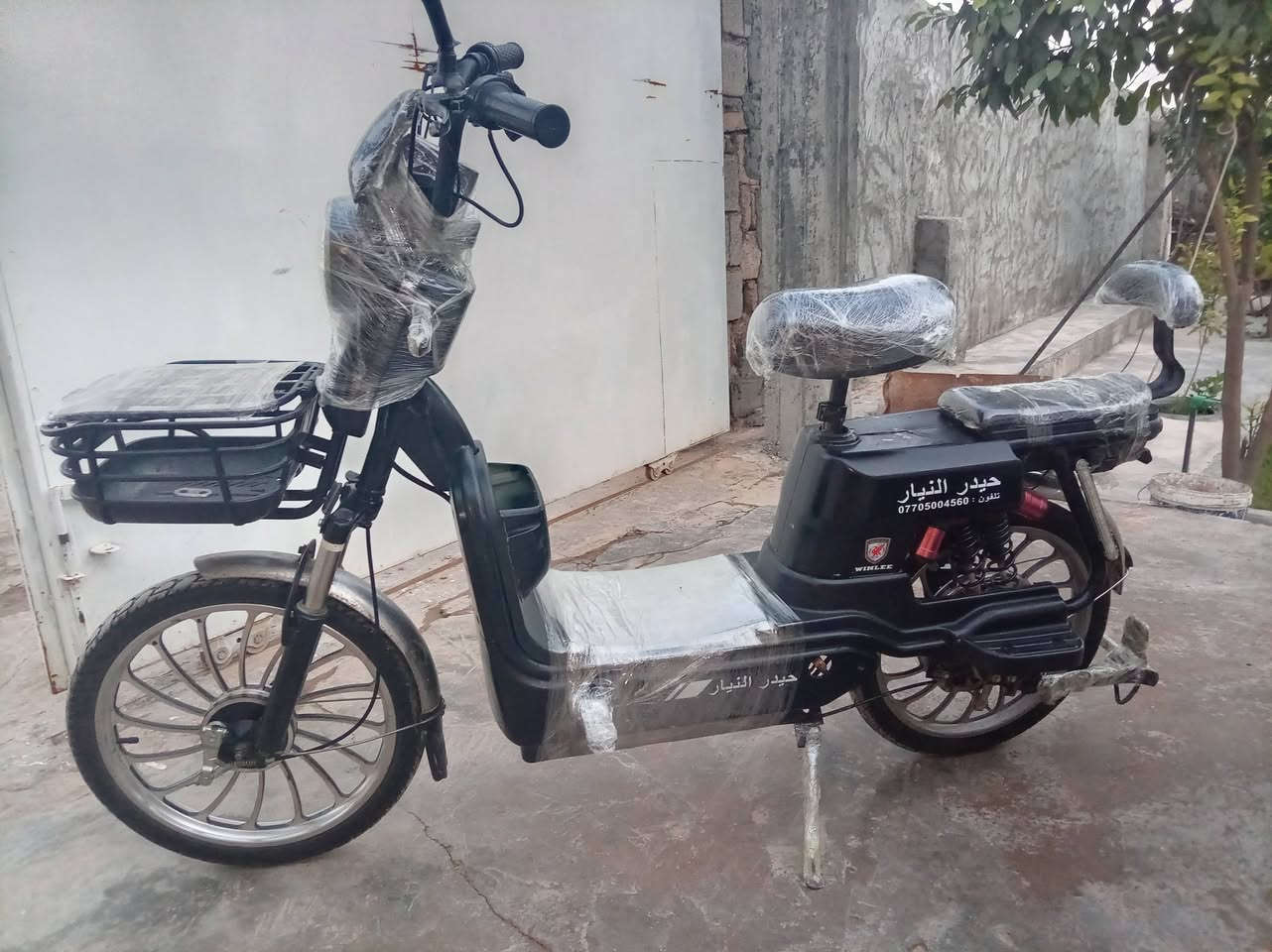 سلام عليكم دراجه شحن لبيع العنوان صلاح الدين ناحيه يثرب رقم الهاتف ***********
