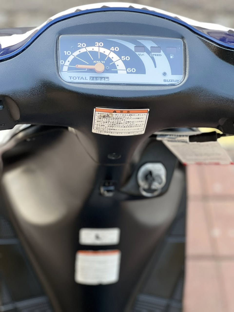 للبيع دراجه  ساسوكي رمبه   السعر خاص العنوان تكريت الزهور هاتف ***********
