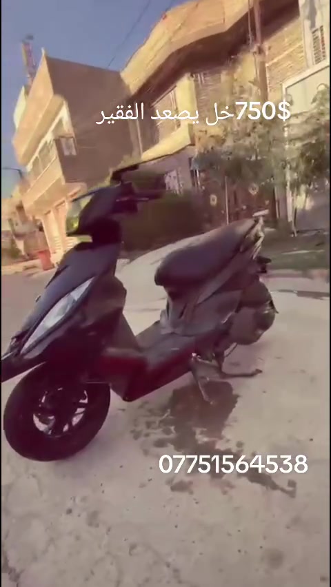 جيتي ار للبيع موديل12 دراجه خير من الله بس مبدل بيها زنجيل ولباقي كفاله 750 وبيها مجال بسيط مكاني مدينة لصدر ***********
