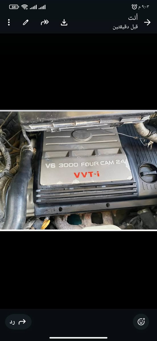 السلام عليكم تويوتا الفارد مكفولة كفاله عامه محرك 6 تو ويل السيارة جاهزه من كلشي رقم بصره تحويل ثاني يوم المكان البصرة قضاء المدينة السعر 122 هاتف ***********
