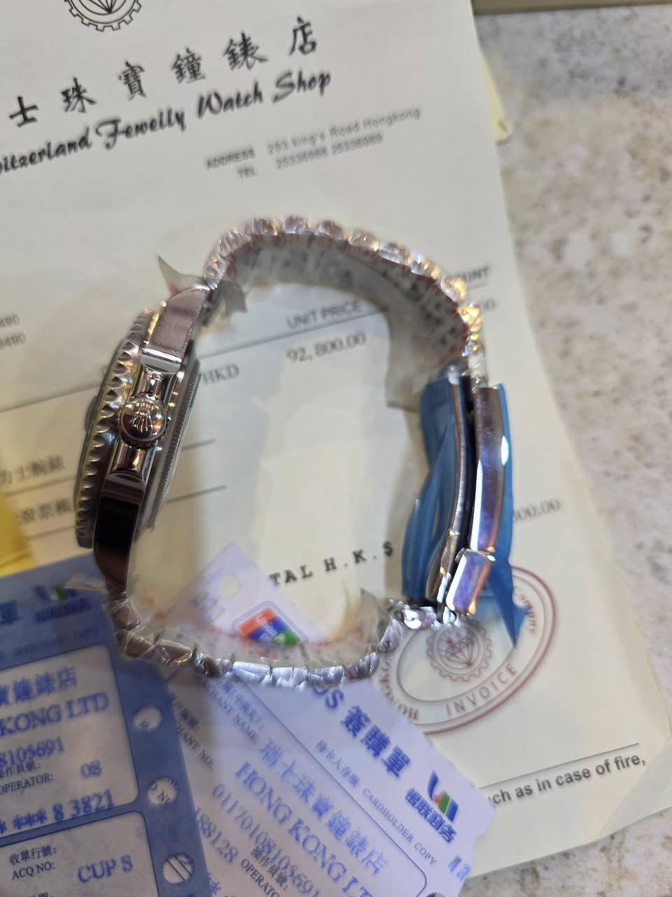 ساعة اوتماتيك معة وصل شراء غير مستخدم ابيع أعلى سعر


**إذا كنت صاحب هذا الإعلان وتريد حذفه لأي سبب، رجاءا أرسل رسالة إلى الدعم الفني**