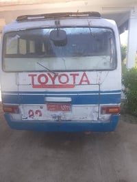 كوستر • موديل ٨٣ • ديالى خالص