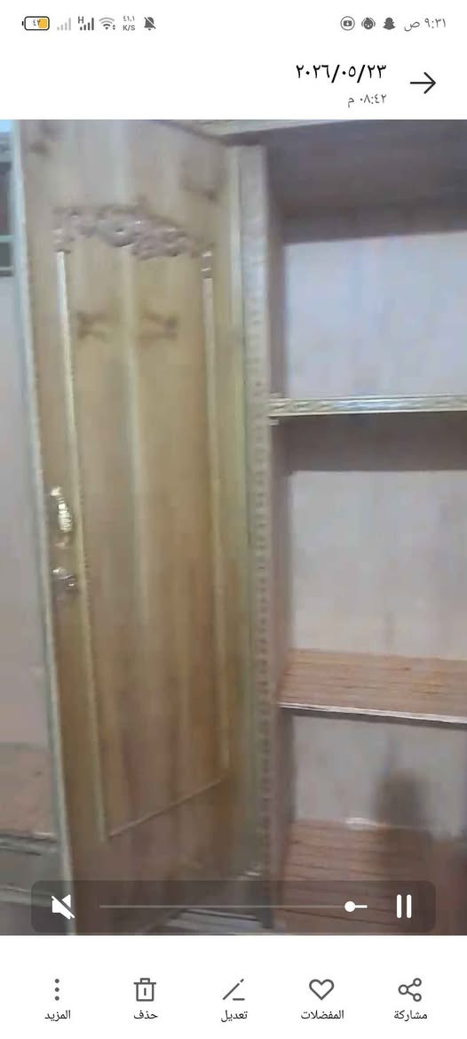 السلام عليكم كنتور للبيع مستعجل جدا جدا 175 الف كربلاء المقدسة اي استفسار خاص كربلاء, العراق


**إذا كنت صاحب هذا الإعلان وتريد حذفه لأي سبب، رجاءا أرسل رسالة إلى الدعم الفني**