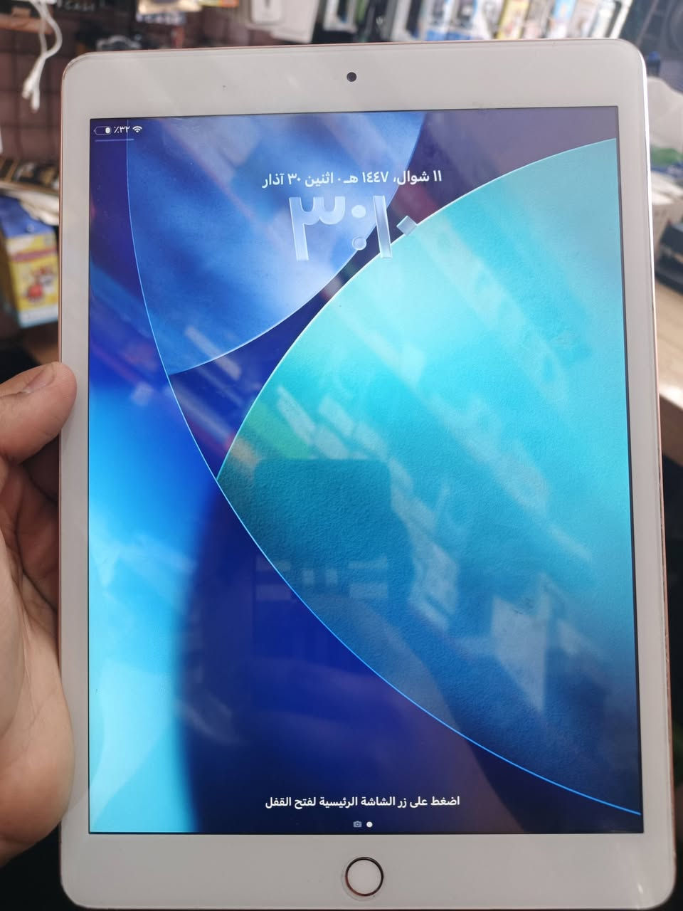 ايباد 8 للبيع
ذاكره مالته 32
 Ios 26
60 فريم بل بوبجي
ما يعلك  
 ***********  وتساب
