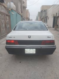 نضيفه • ٢٠٠٩ • النجف