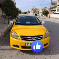 كرت ويل كير • ٢٠١٣ • كركوك