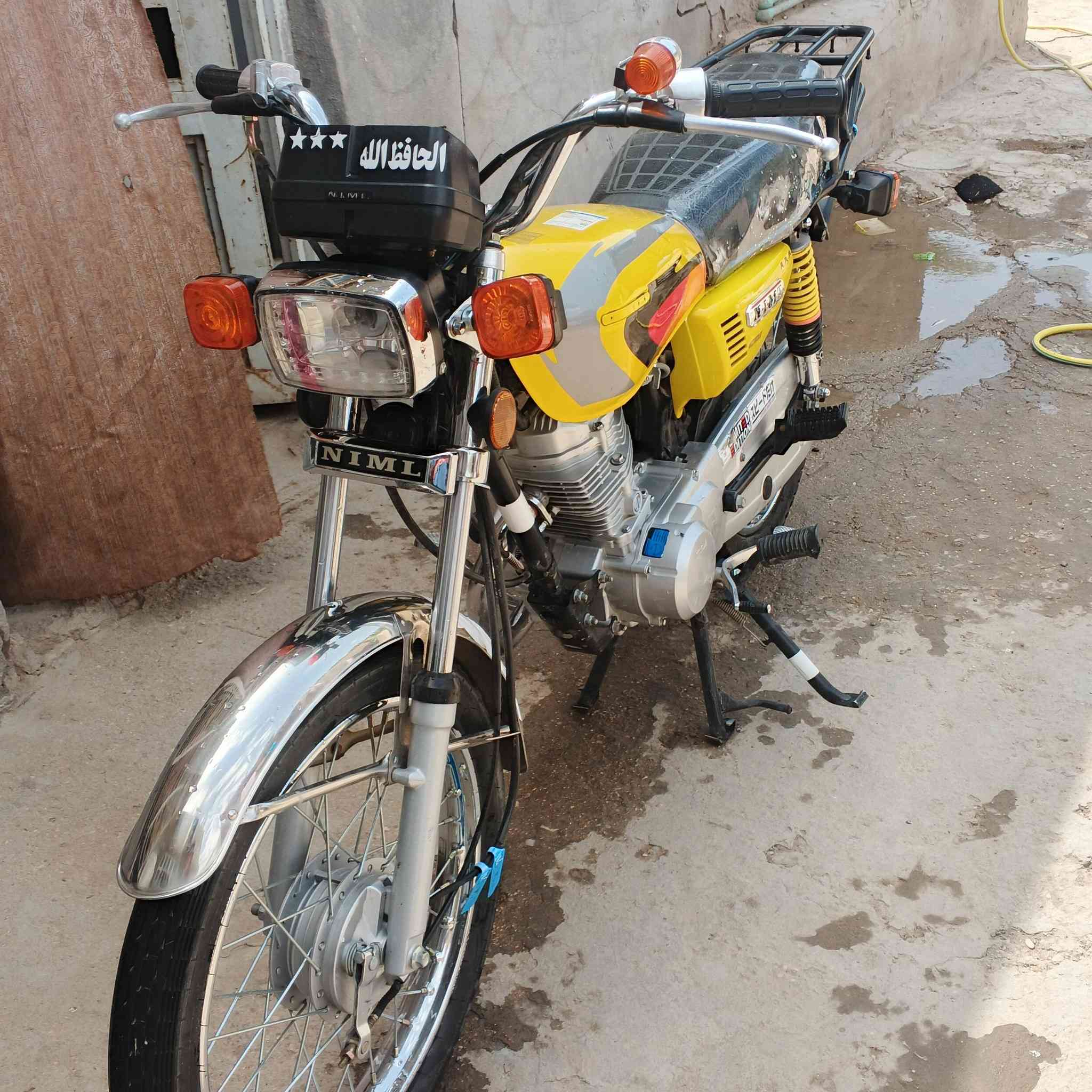 للبيع موديل 25طالعه بلل 26 اوراق متياز لمكان طوريج لخيرات رقمي للتواصل ***********
