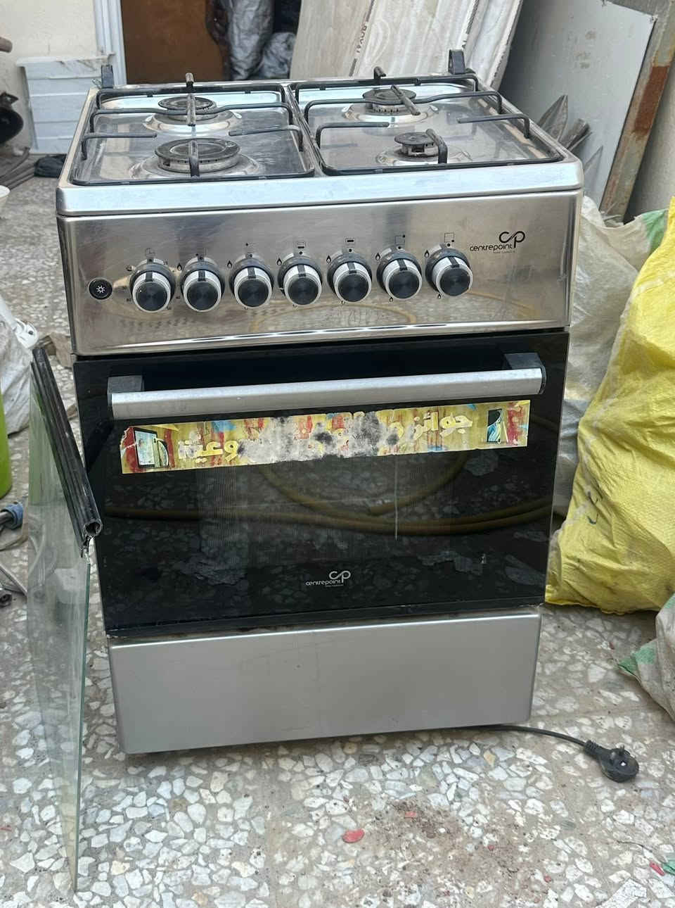 طباخ اخو الجديد شغال ع الشرط نظافة جدا عاليه السعر 100 حي الانصار


**إذا كنت صاحب هذا الإعلان وتريد حذفه لأي سبب، رجاءا أرسل رسالة إلى الدعم الفني**